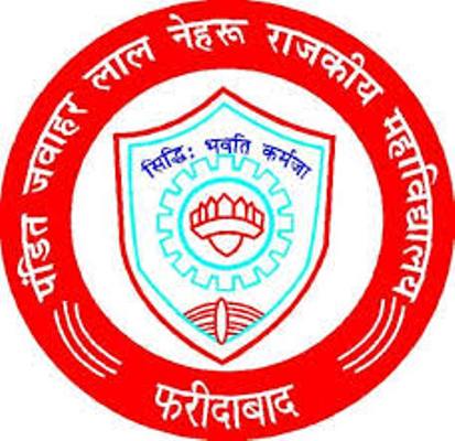 Pandit Jawahar Lal Nehru Government College|Schools|Education