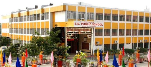 Pandit Mohan Lal Sanatan Dharam School Chandigarh Schools 003