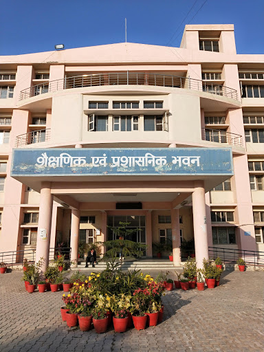 Pandit Neki Ram Sharma Government College Education | Colleges