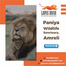 Paniya Wildlife Sanctuary Logo