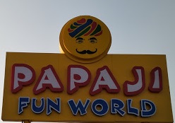 Papaji Funworld Logo