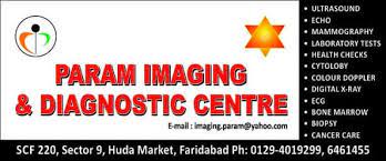 Param Imaging And Diagnostic Centre - Logo