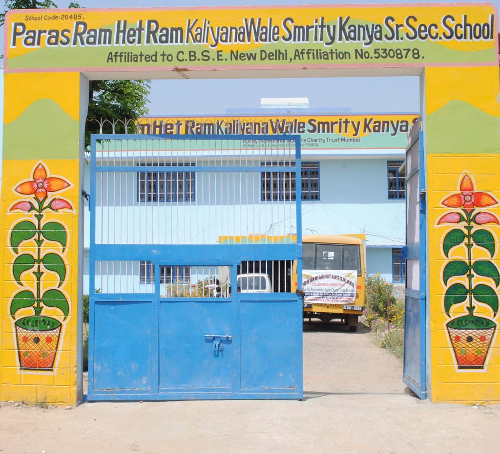 Paras Ram Het Ram Smriti Kanya Sr. Sec School Logo