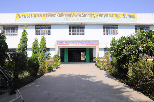 Paras Ram Het Ram Smriti Kanya Sr. Sec School Charkhi Dadri Schools 01