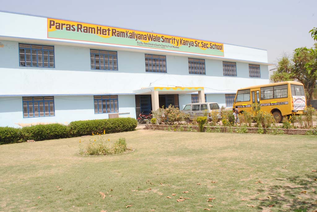 Paras Ram Het Ram Smriti Kanya Sr. Sec School Charkhi Dadri Schools 02
