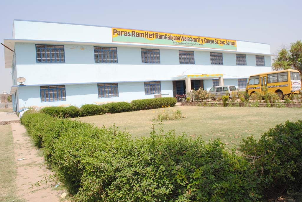 Paras Ram Het Ram Smriti Kanya Sr. Sec School Charkhi Dadri Schools 003