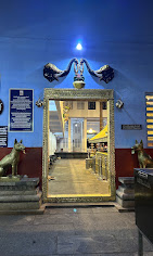 Parassinikadavu Sree Muthappan Temple Religious And Social Organizations | Religious Building