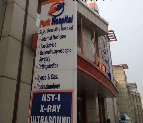 Park Hospital Gurugram Hospitals 004