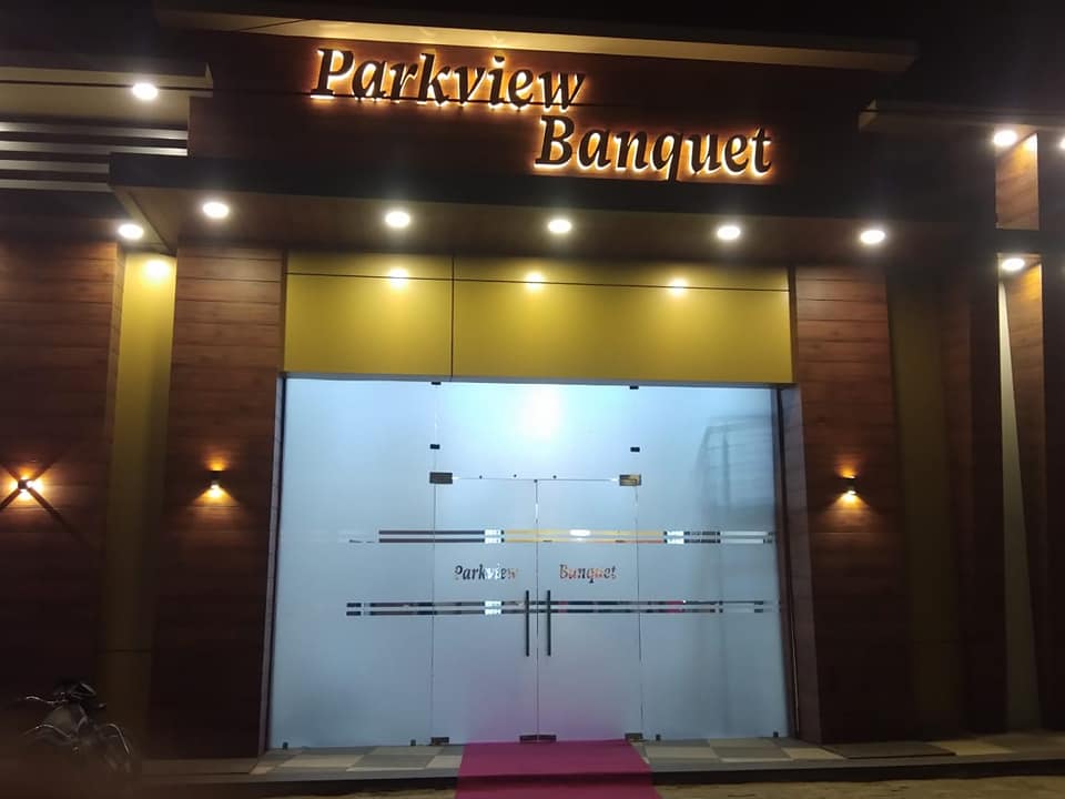 Park View Banquet Logo