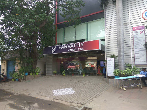 Parvathy Hospital Medical Services | Hospitals