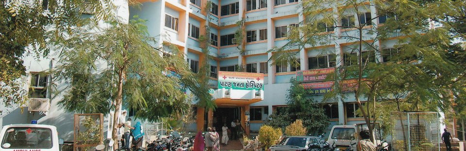 Patan Janta Hospital Medical Services | Hospitals