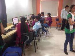 Patel Computers Education | Coaching Institute