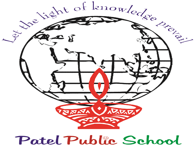 Patel Public School Logo