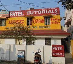 Patel Tutorials, Raipur Education | Coaching Institute