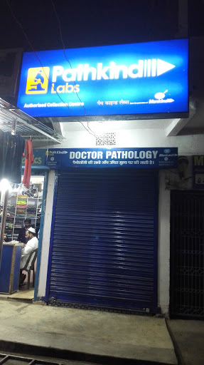 Path kind labs cc Medical Services | Diagnostic centre