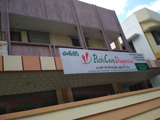 Pathcare diagnostics eluru Medical Services | Diagnostic centre