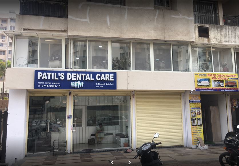 PATIL'S DENTAL CARE : Best Dental Clinic In Wakad : Best Root Canal & RCT Orthodontist Dental Implants Dentist In Wakad|Hospitals|Medical Services