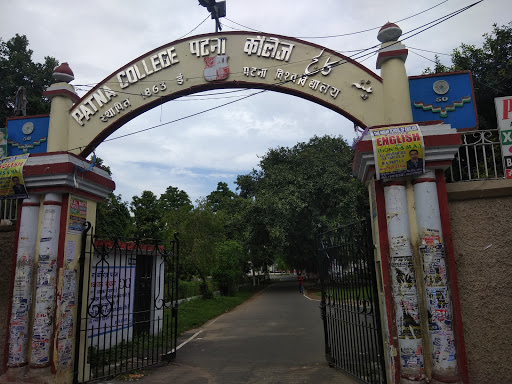 Patna College Education | Colleges