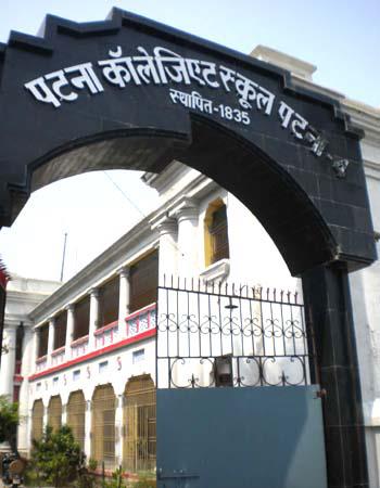 Patna Collegiate School Logo