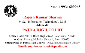 Patna High Court Advocate Association|IT Services|Professional Services