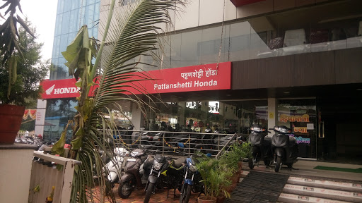 Pattanshetti Honda Automotive | Show Room