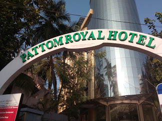 Pattom Royal Hotel Accomodation | Hotel