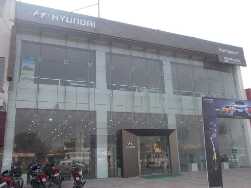 Paul Hyundai Automotive | Show Room