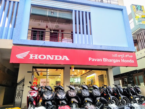 Pavan Bhargav Honda Showroom Automotive | Show Room