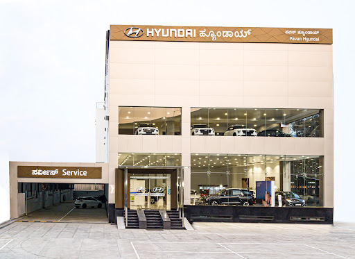 Pavan Hyundai Automotive | Show Room