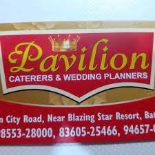 Pavilion Caterers Logo