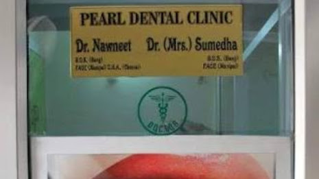 Pearl Dental Clinic Logo