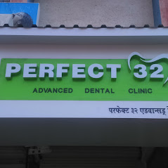 Perfect 32 Dental Clinic Logo
