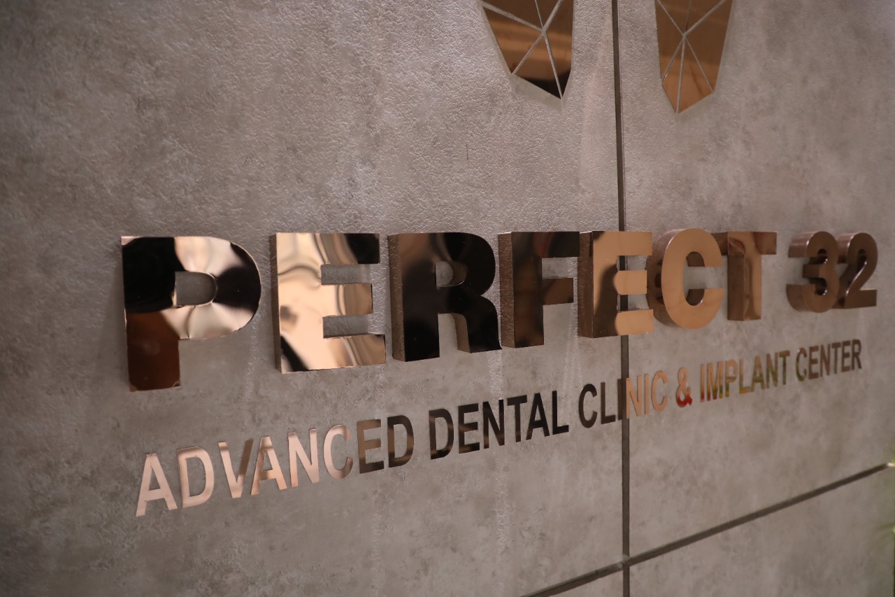 Perfect 32 Dental Clinic Logo
