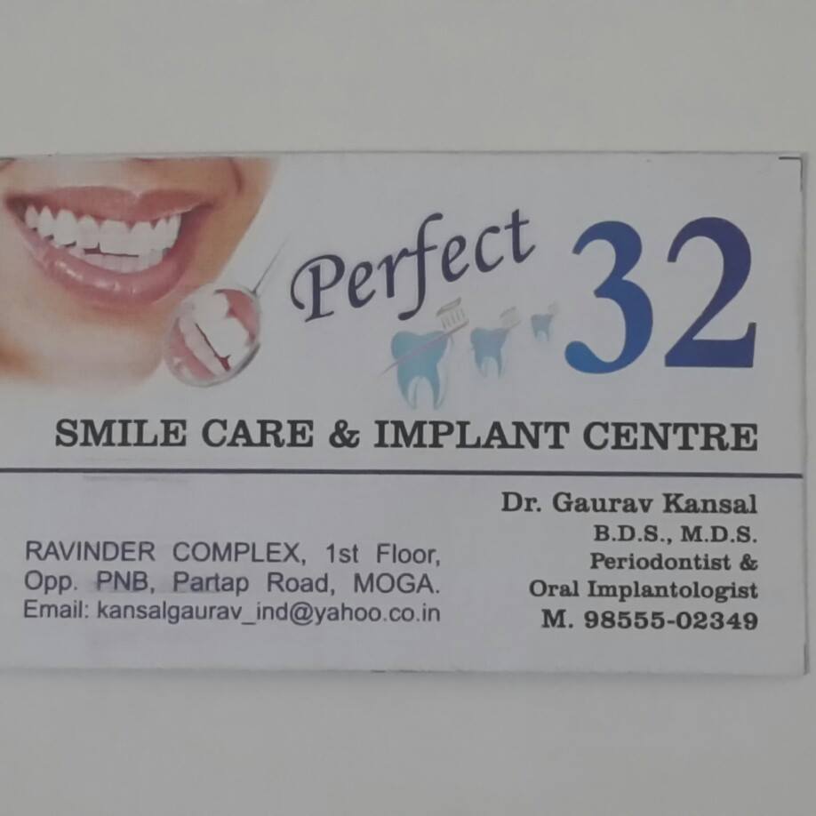Perfect 32 Smile Care Logo