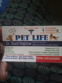 Pet Life Medical Services | Veterinary