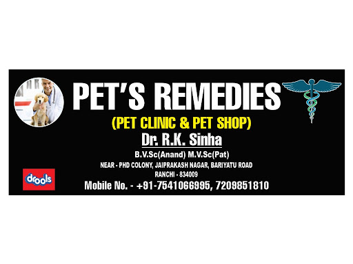 PETS REMEDIES (PET CLINIC & PET SHOP) ) Medical Services | Veterinary