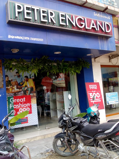 Peter England - Begusarai Shopping | Store