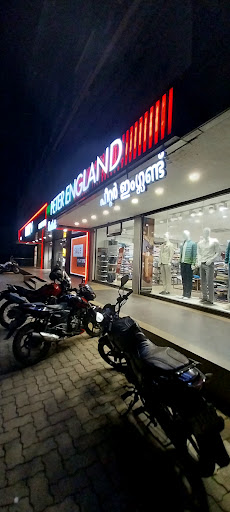 Peter England Factory Outlet -  Kottayam Shopping | Store