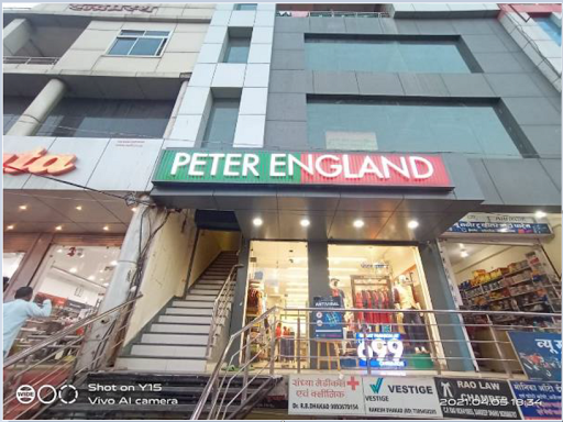 Peter England - Guna Shopping | Store