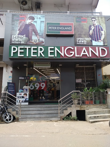Peter England  - Khagaul Shopping | Store