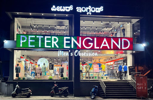 Peter England Showroom Bengaluru Shopping | Store