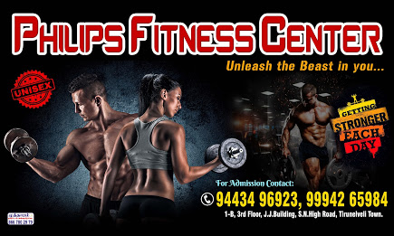 Philips Fitness Center|Gym and Fitness Centre|Active Life