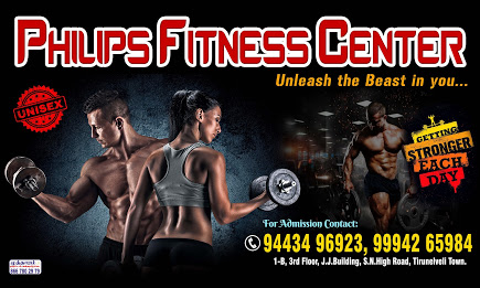 Philips Fitness Center - Logo