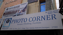 Photo Corner Logo