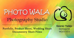 Photo Wala Studio - Logo