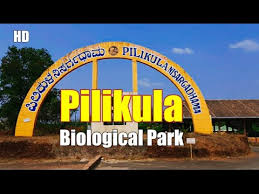 Pilikula Biological Park Logo