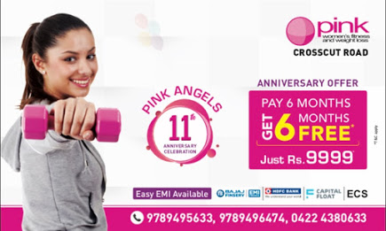 Pink Fitness|Salon|Active Life