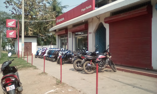 Pinpo Honda Automotive | Show Room