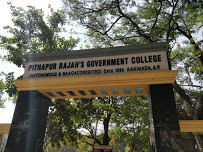 Pithapur Rajah's Government College Logo