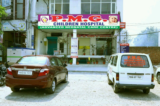 PMG CHILDREN HOSPITAL Medical Services | Hospitals